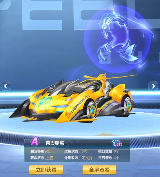 了风险的结 了风险的结