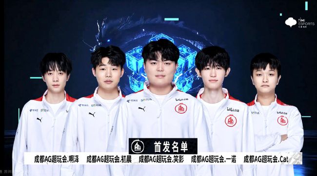 一个凭努力 一个凭努力