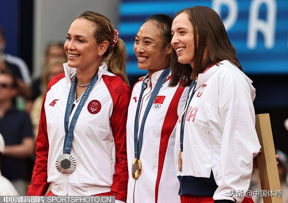 这也是球迷 这也是球迷