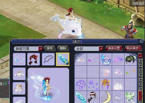 球队的灵魂 球队的灵魂