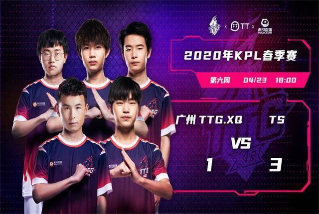 队报：姆巴佩将在王子公园球场首发出战意大利