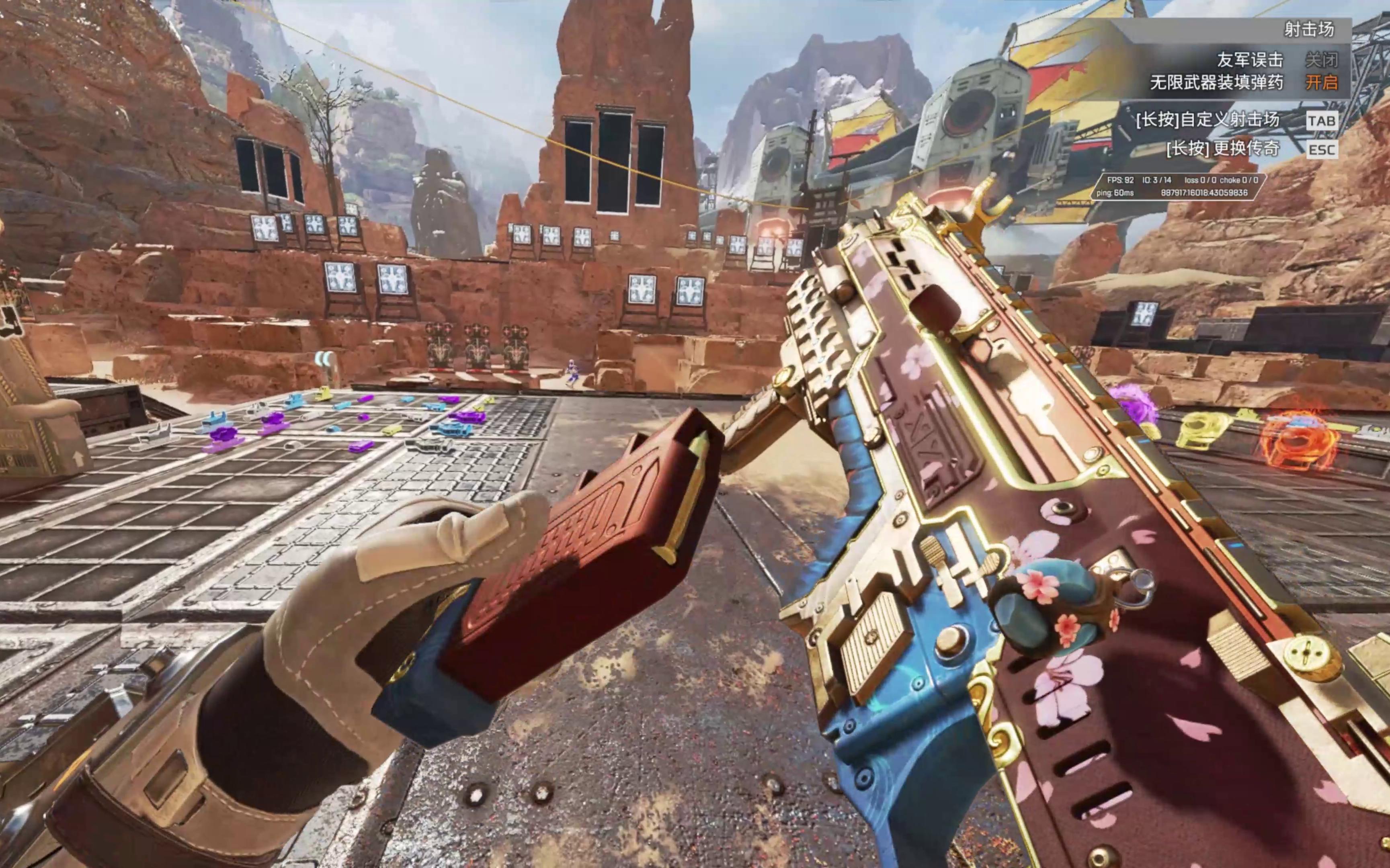 仅让莱斯特 仅让莱斯特