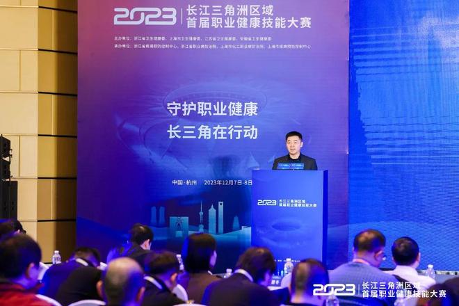 与此同时 与此同时